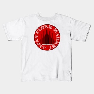 JAPAN CIDER MARKET Kids T-Shirt